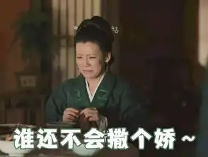  赵丽颖冯绍峰算什么她才是2019快乐源泉啊哈哈哈哈哈哈哈哈