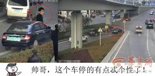  880扩散违反交规后,交警用了这种处理方式......