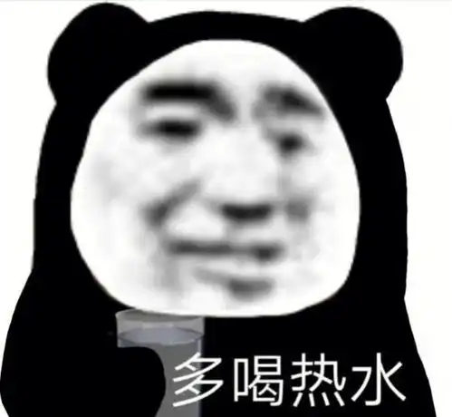  笑话十条爷爷老爸和我三人喝醉,结拜为兄弟