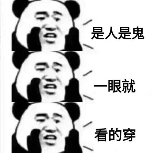  为什么华晨宇现在有种被全网黑的趋势