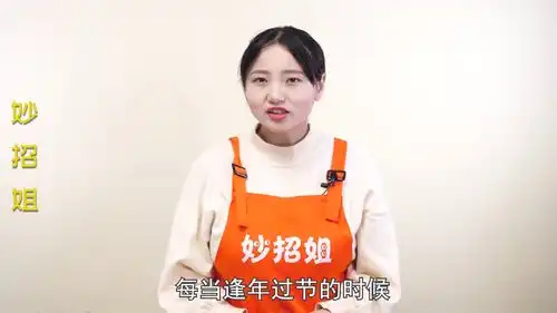 微信表情包夫妻动态图拜