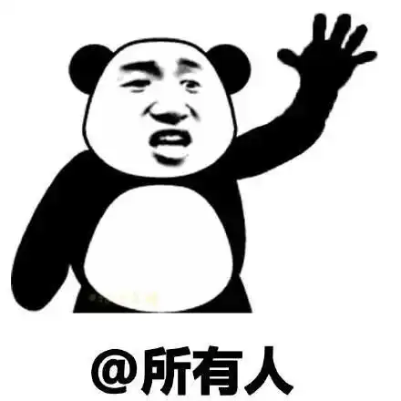 iphone表情包安卓下载看