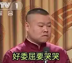  小岳岳被这病害惨了,谁要能治好他愿以身相许此病最近高发,你中招了吗