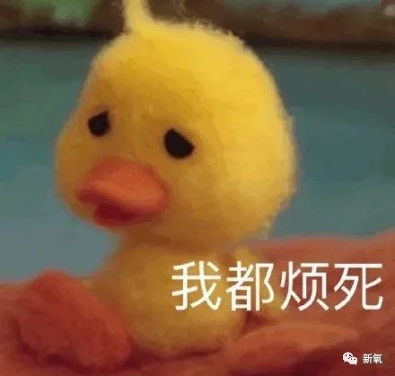  程潇怎么了噢背后凸起比胸还鼓...