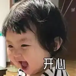  你那位喜欢到处约的前任,头快要秃了