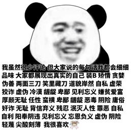  你有什么特别讨厌的歌,为什么讨厌