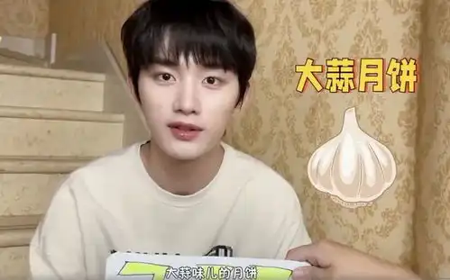  北电表演实验班新生合影来袭,丁程鑫站在女同学后面,表情呆萌