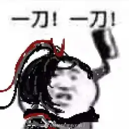  恶魔小丑新套路,跑酷流重新强势起来