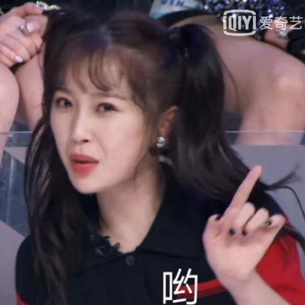  如何评价综艺青春有你2第五期位置测评公演舞台