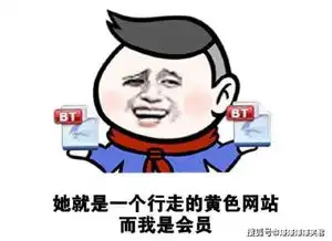  爆笑段子同事死缠烂打的对我穷追不舍,连男朋友也知道了孔雀