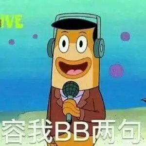  我觉得讨厌一个明星最好的方法