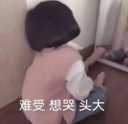 兔子吞脑袋表情包一套托