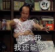  重磅改革gd不再符合澳洲2年学习要求,连5分都不轻易给了pr这条路,移民局又加了这些花样...来啊玩死我啊