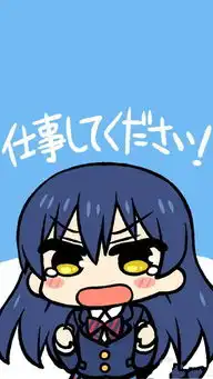  umi