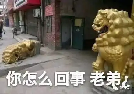  国庆假期,医药代表的十不宜