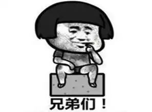  笑话今天弄了个鸡蛋饼,由于技术不好,基本上都是鸡蛋渣渣了