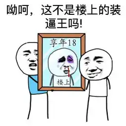  别灰心,咱上淘宝再买一个女友
