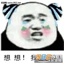  我开心就好才不管你死活表情包猪圈空荡荡而你在人间表情包下载...