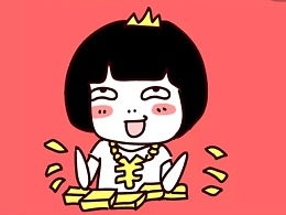  姚小m的主页zcool