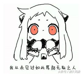  lpl某成立五年战队私下挖人蛇队管理层怒怼朋友圈