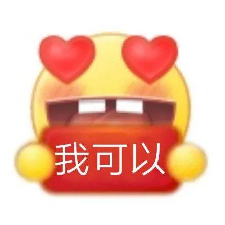  冷空气排队抵深26日后深圳有望入秋