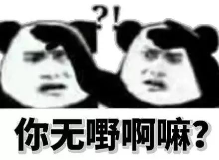  揭秘化州朋友圈刷爆的神树吐水,可治百病