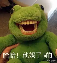  如何看待七夕礼物一夜变垃圾