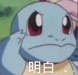  6死8伤两天两起搞个装修,结果楼塌了...