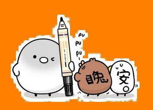  网络用语鸡肋什么意思