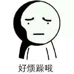  给广大岭师学子的一封信