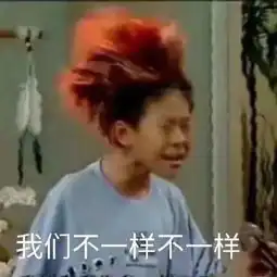 applesandoranges可不是苹果和橘子真正的意思差远了 applesandoranges可不是苹果和橘子真正的意思差远了