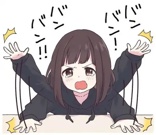 小朋友表情包gif无水印