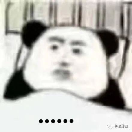  有哪些搞笑的废话文学