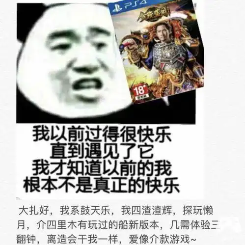  dnf原来60版本就有了卢克安图恩,魔兽才是新产物