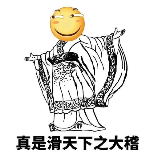  巅峰时期的卡普竟能和罗杰五五开,白胡子也曾和罗杰战平,他们比三大将四皇更强