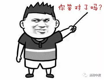  扫黑除恶专项斗争科普帖扫几类黑,除几种恶