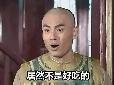  原来,老师才是戏精界的扛把子
