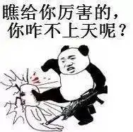  真实案例告诉你,为什么车不能外借