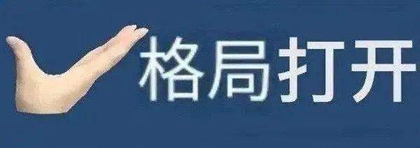  英国12岁男孩用python画表情包,这个暑假赚250万