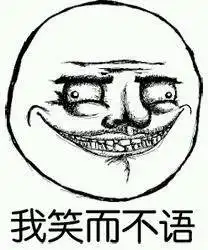  类似于这种内容风格图片,吓得我都阿里嘎多