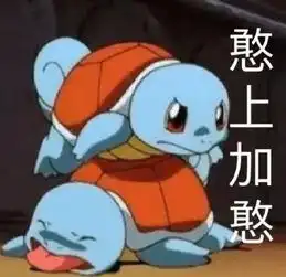  关晓彤到底多爱你xx