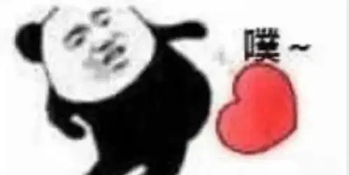  七夕到和隔壁师大,搞联谊