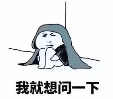  棒国庆假期游客7亿,你和你的钱包都还好吗