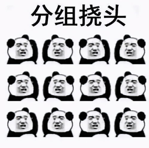  医学生专用表情包,哈哈哈可以说很实用了