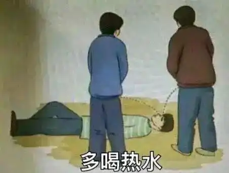  能甜死人的聊天套路我喉咙好像被什么东西卡住了