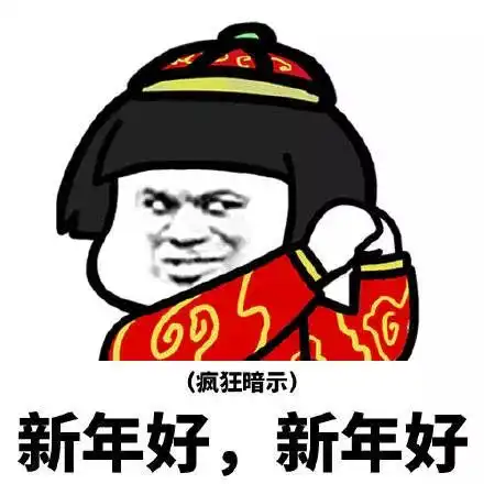  看懂这组数据,说明90后真的老了...