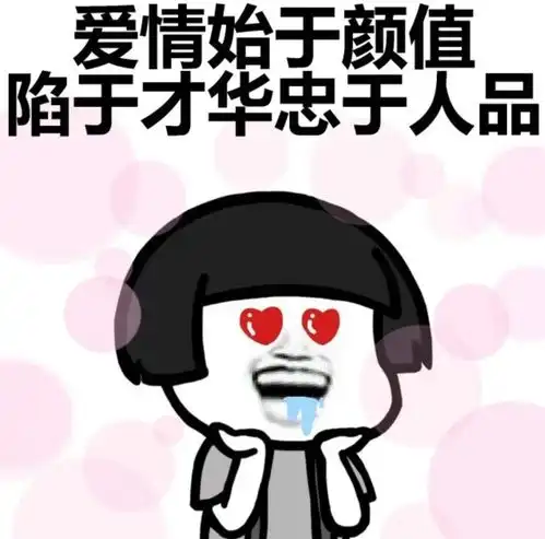  搞笑段子小侄子考试考砸了,妥妥的全班倒数第三