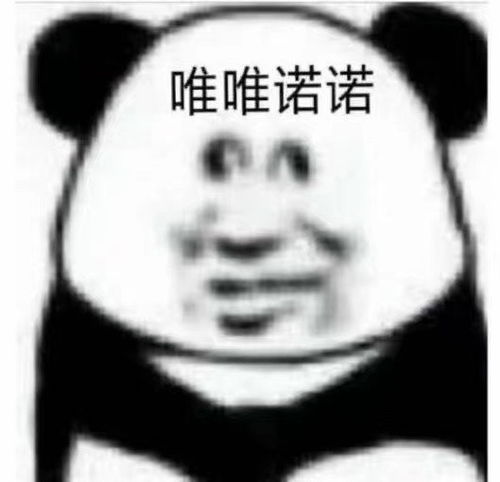  v区排位长期寻有缘人