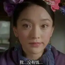  哈哈哈哈哈,爱豆出圈表情包太魔性,笑死我了