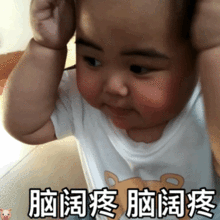  这组表情包送给我的朋友们